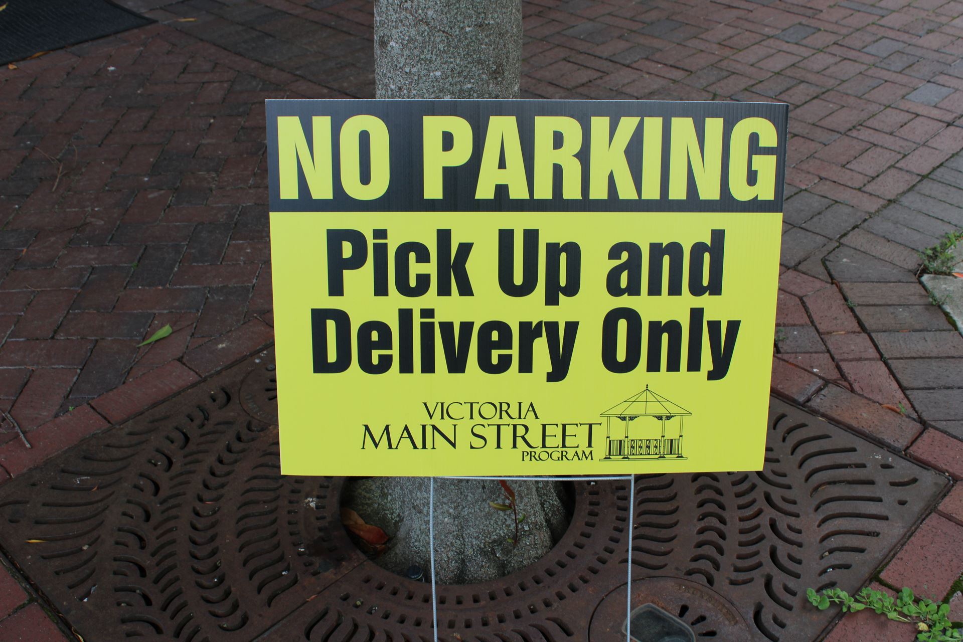 No Parking, Pickup and Delivery Only sign